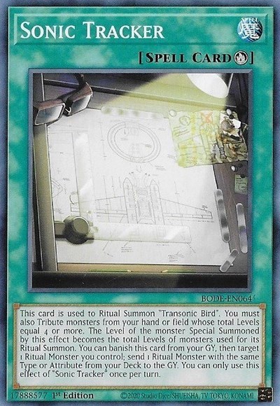 Sonic Tracker