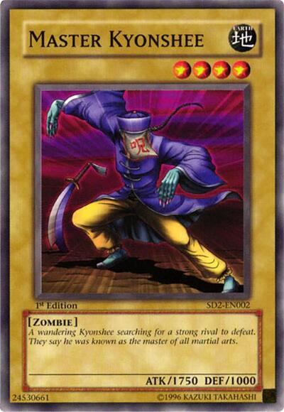Master Kyonshee