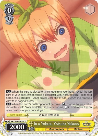 In a Yukata, Yotsuba Nakano
