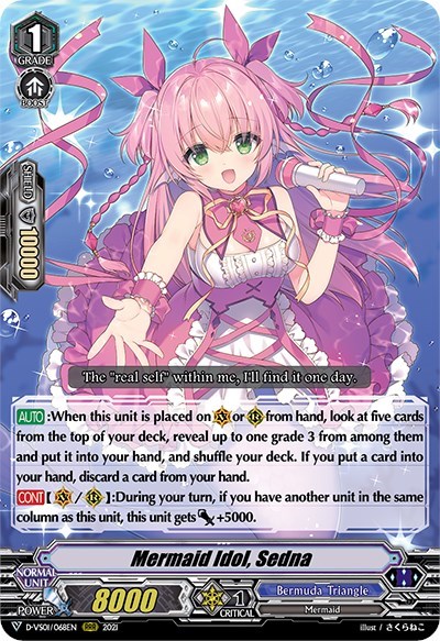 Mermaid Idol, Sedna