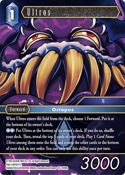 Ultros