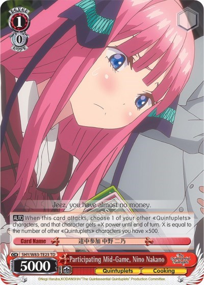 Participating Mid-Game, Nino Nakano