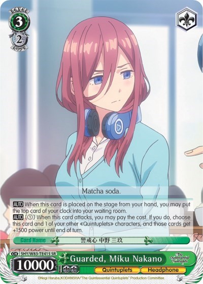 Guarded, Miku Nakano (SR)