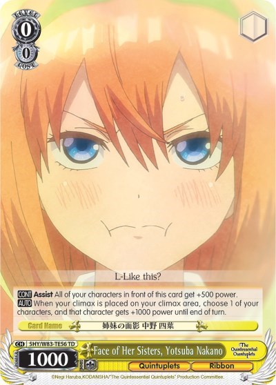 Face of Her Sisters, Yotsuba Nakano