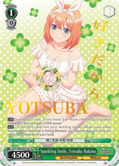 Sparkling Smile, Yotsuba Nakano (SP)