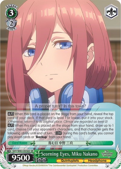 Scorning Eyes, Miku Nakano (SR)