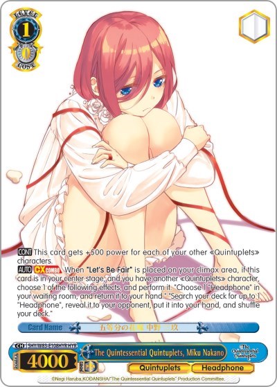 The Quintessential Quintuplets, Miku Nakano (HYR)