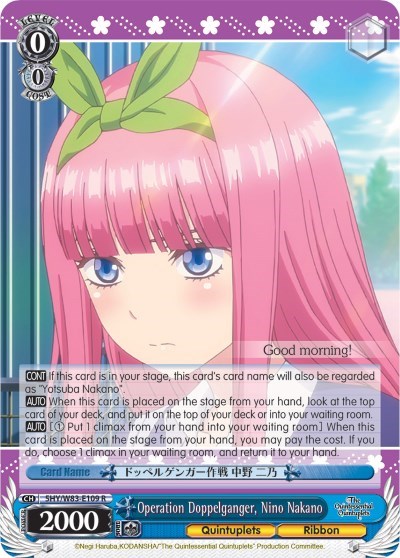 Operation Doppelganger, Nino Nakano