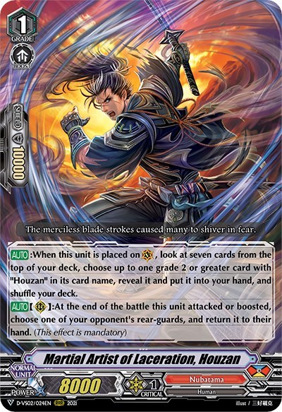 Martial Artist of Laceration, Houzan