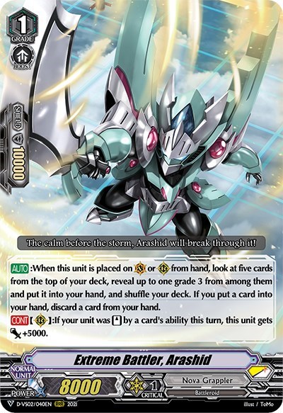 Extreme Battler, Arashid