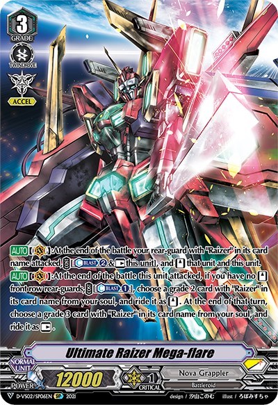Ultimate Raizer Mega-flare (SP)