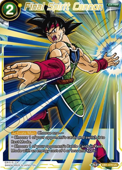 Final Spirit Cannon (Gold Stamped)