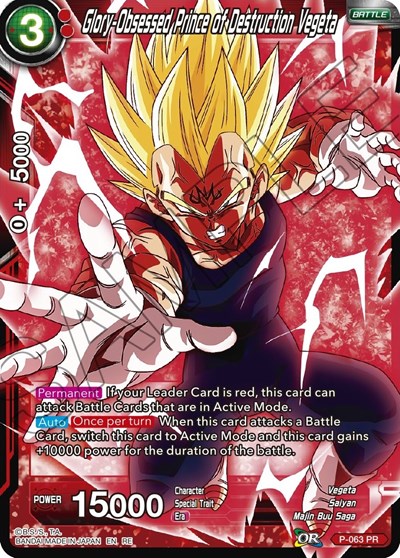 Glory-Obsessed Prince of Destruction Vegeta