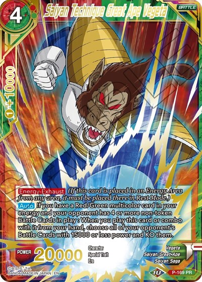 Saiyan Technique Great Ape Vegeta (Gold Stamped)