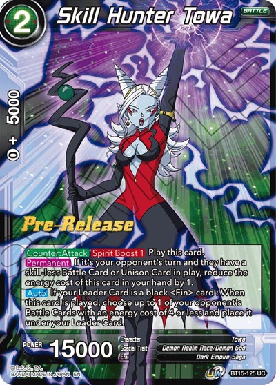 Skill Hunter Towa