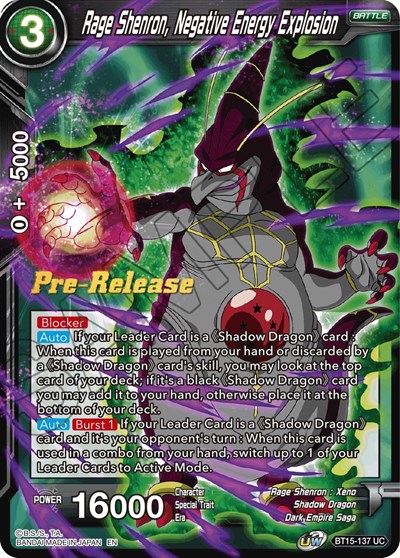 Rage Shenron, Negative Energy Explosion