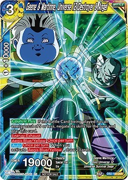 Geene & Martinne, Universe 12 Destroyer & Angel