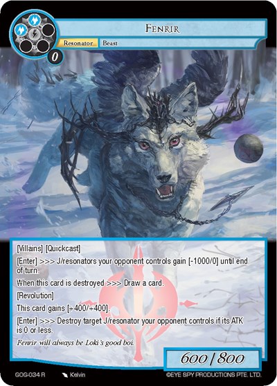 Fenrir