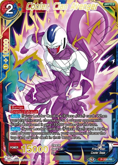 Cooler, Clan Avenger (Gold Stamped)