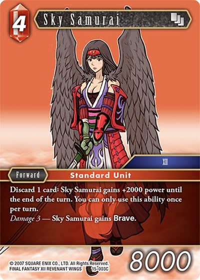Sky Samurai