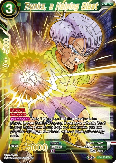 Trunks, a Helping Blast (Gold Stamped)