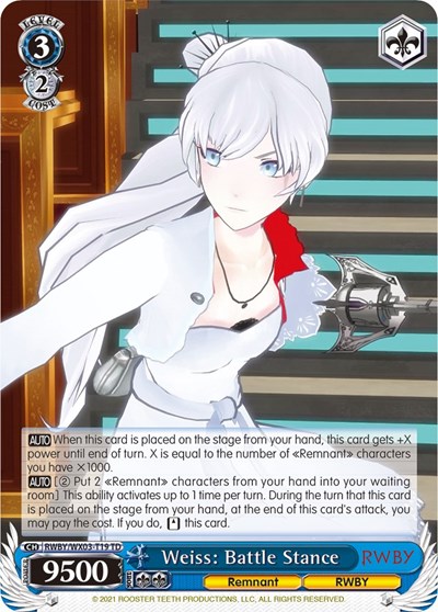 Weiss: Battle Stance