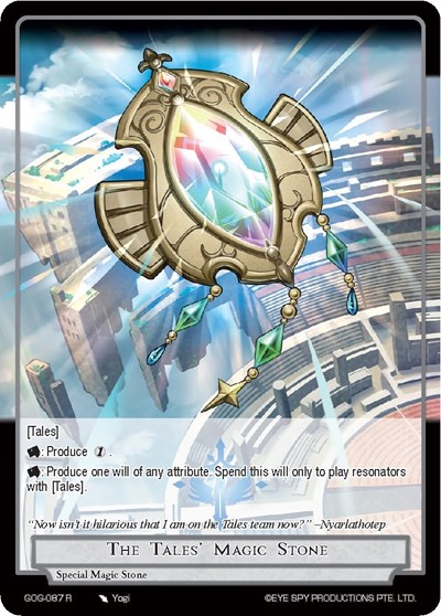 The Tales' Magic Stone