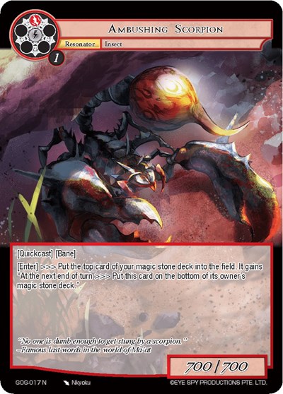 Ambushing Scorpion