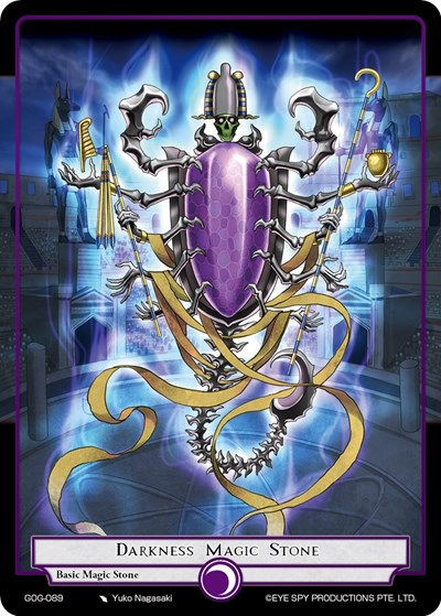 Darkness Magic Stone
