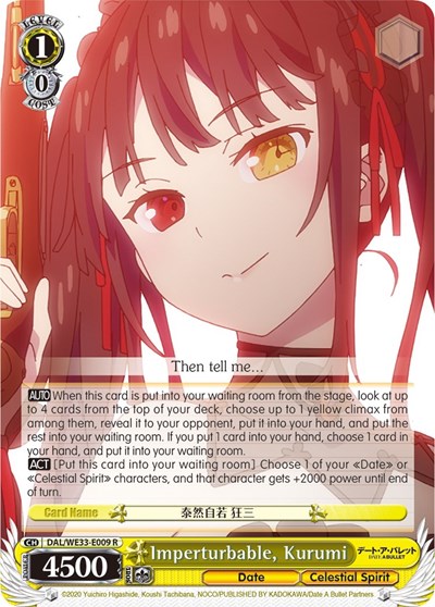 Imperturbable, Kurumi