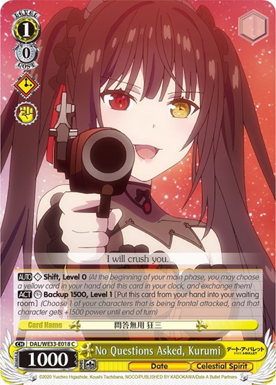No Questions Asked, Kurumi (Parallel Foil)