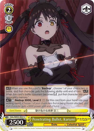 Penetrating Bullet, Kurumi (Parallel Foil)