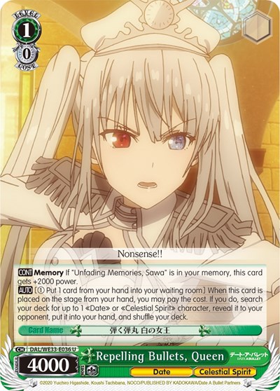Repelling Bullets, Queen (Parallel Foil)