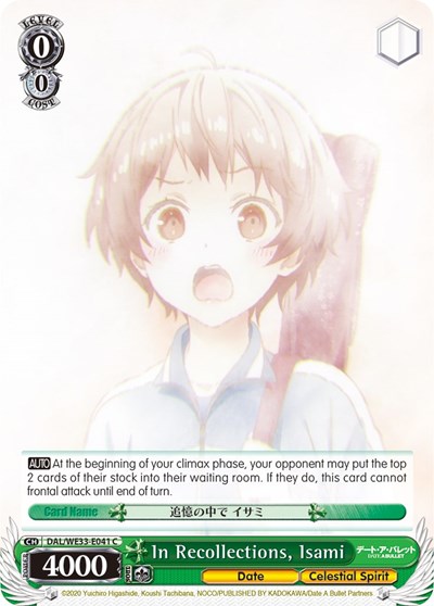 In Recollections, Isami (Parallel Foil)
