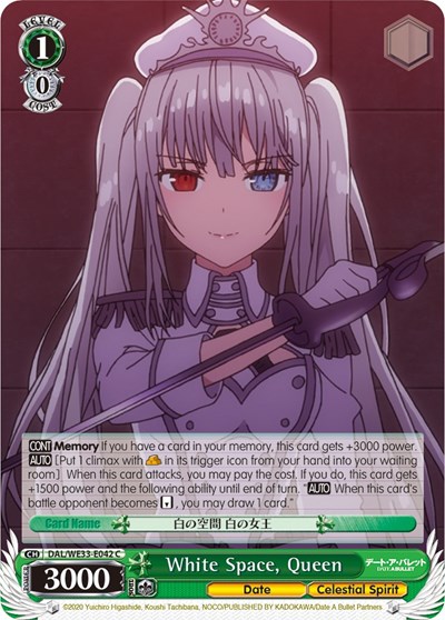 White Space, Queen (Parallel Foil)