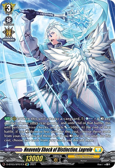 Heavenly Shock of Distinction, Lagrele (SP)