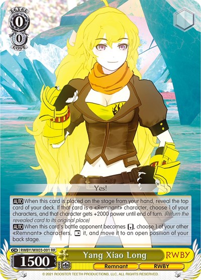 Yang Xiao Long