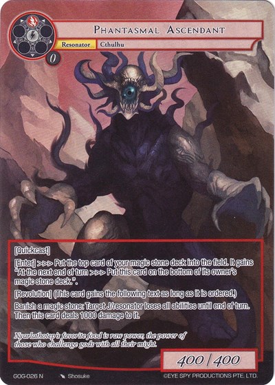 Phantasmal Ascendant (Full Art)