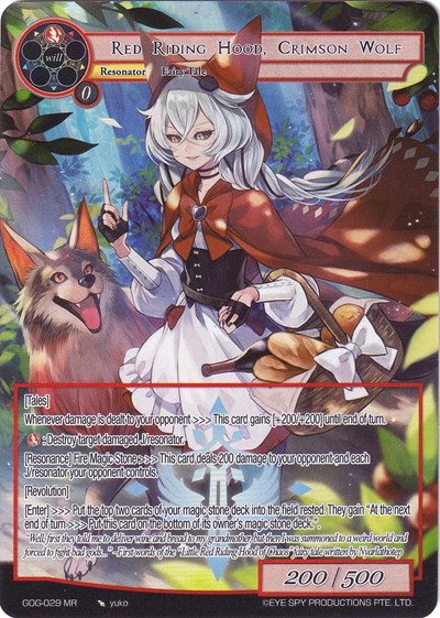 Red Riding Hood, Crimson Wolf (Full Art)