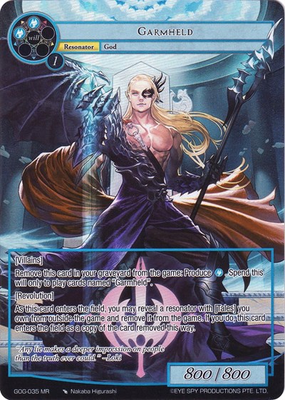 Garmheld (Full Art)