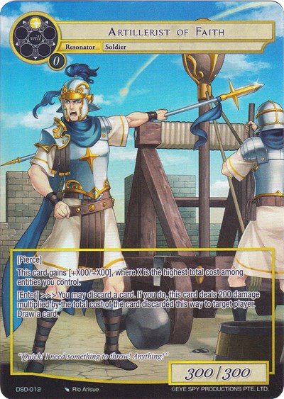 Artillerist of Faith (Full Art)
