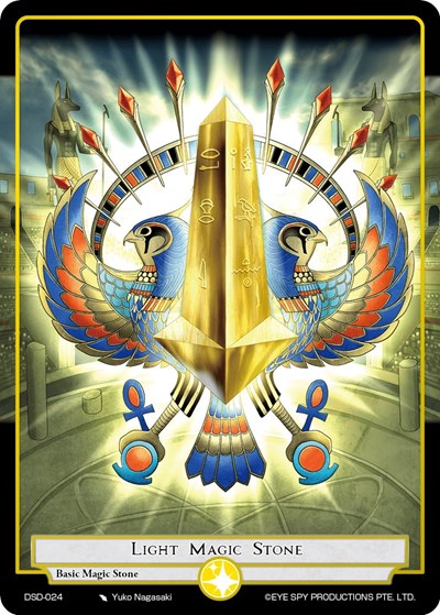 Light Magic Stone