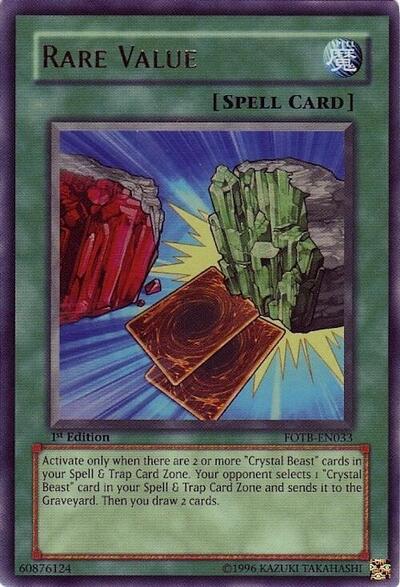 Rare Value