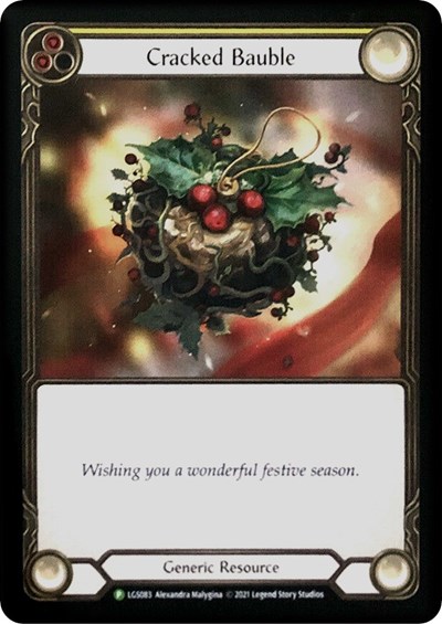 Cracked Bauble - LGS083