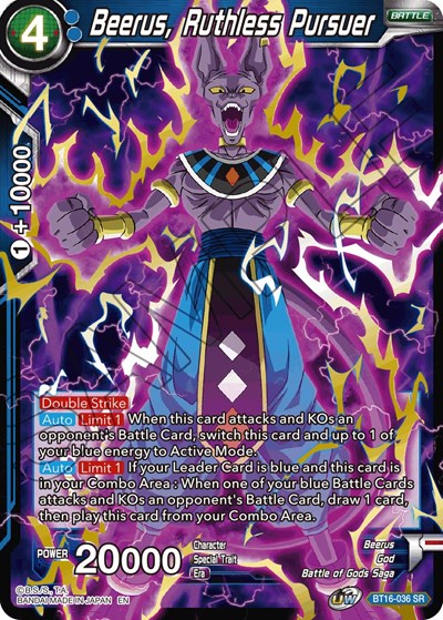 Beerus, Ruthless Pursuer