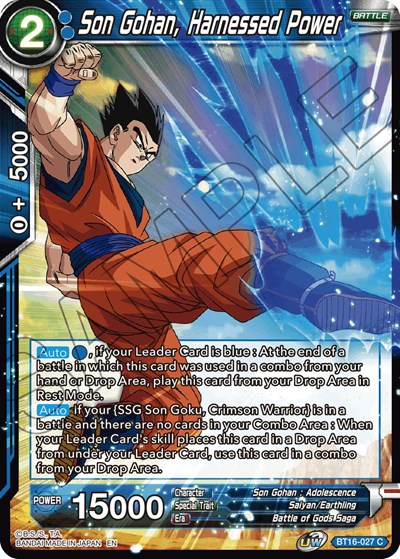 Son Gohan, Harnessed Power