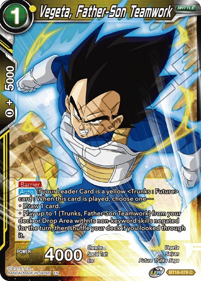 Vegeta, Father-Son Teamwork