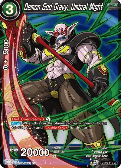 Demon God Gravy, Umbral Might