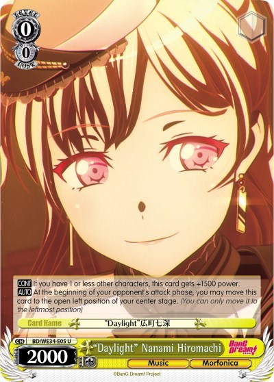 "Daylight" Nanami Hiromachi (Parallel Foil)