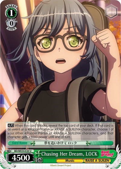 Chasing Her Dream, LOCK (Parallel Foil)